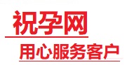 碧江捐卵试管助孕机构-代媽网